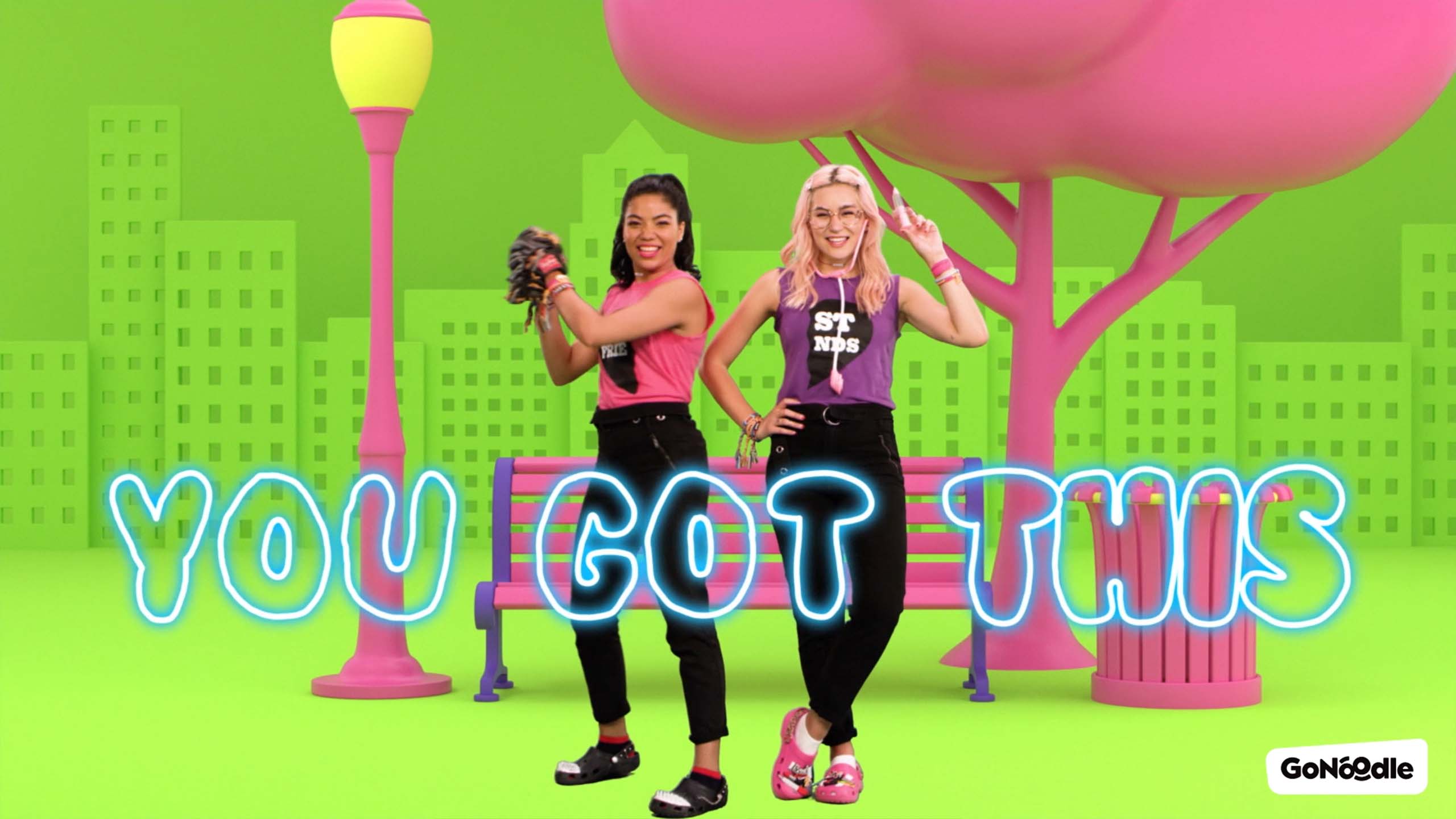 You Got This!